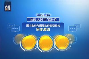 江南app平台下载官网安装